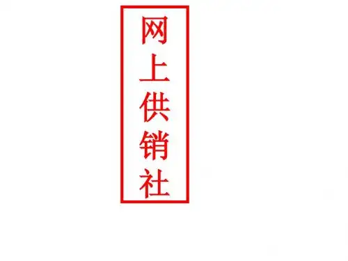 心态培训课件-心态决定命运