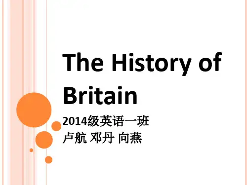 The History Of Britain英国史