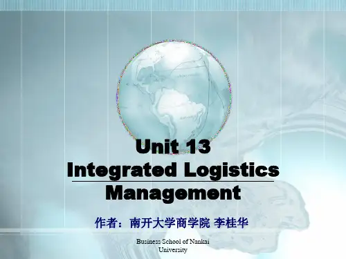 (完整版)工商管理专业英语unit13
