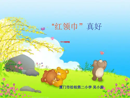 MDK开发环境