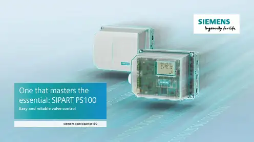 西门子SIPART PS100型号阀门控制说明书