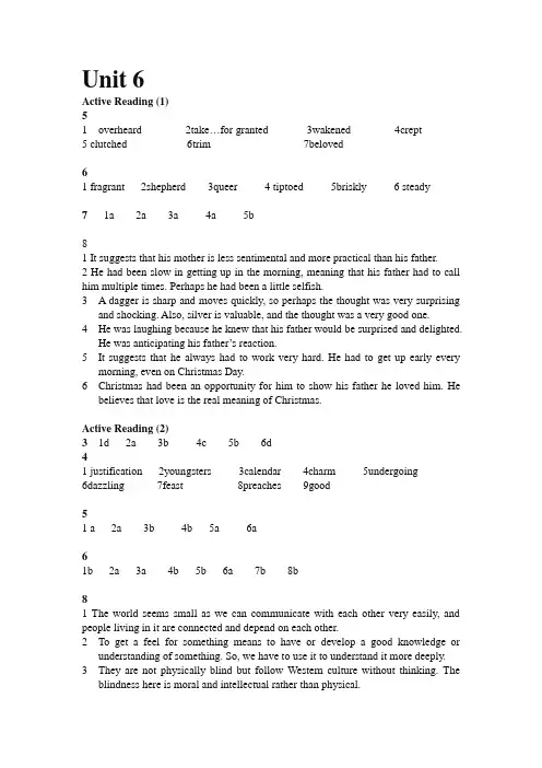 (第二版)新标准大学英语综合教程Book3Unit6课后答案