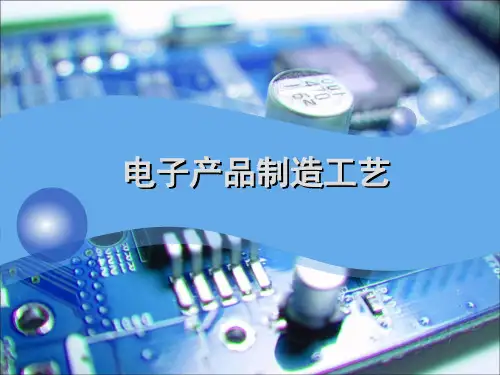 电位器阻值变化曲线