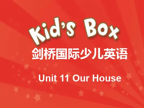 剑桥国际少儿英语KB1Unit-11教学文稿