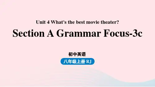 2023八年级英语上册Unit4What'sthebestmovietheater第二课时Secti