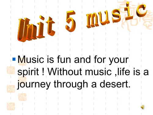 高一英语课件:unit 5 music