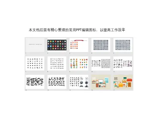 物流运输运费计算