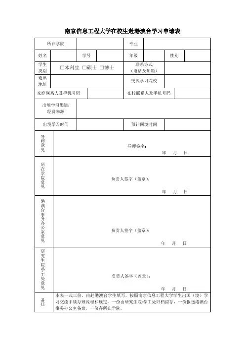 3af6f257-fa7f-4881-a124-01d3553e5a8b