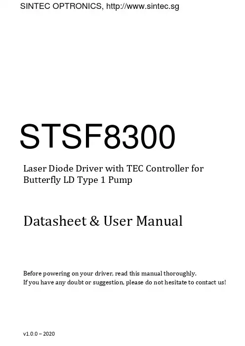 STSF8300激光二极管驱动器和TEC控制器用户手册说明书