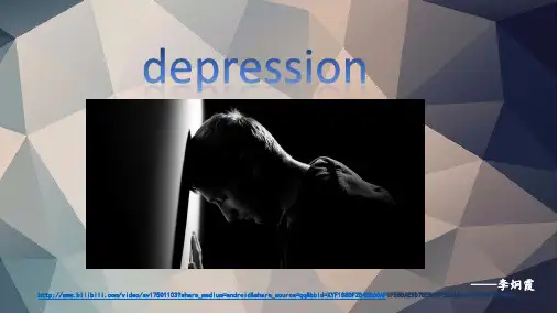 depression(抑郁症英文介绍)