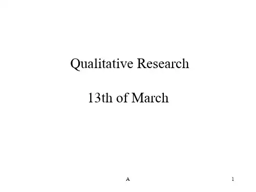 如何做定性研究 Qualitative research