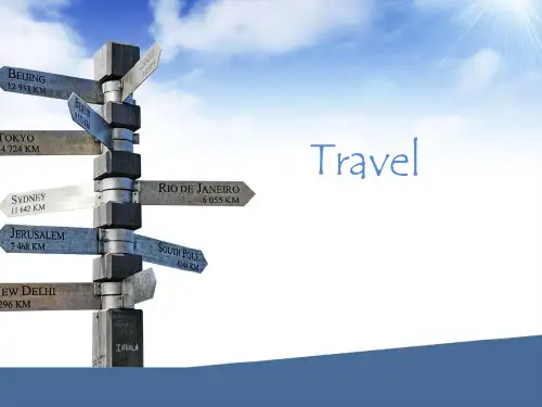 Travel_主题演讲ppt