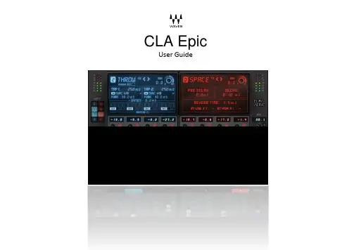 Waves CLA Epic用户指南说明书