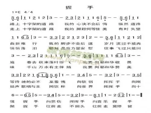 望而却步