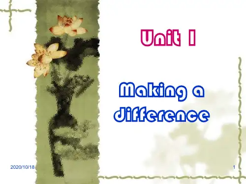 高二英语unitPPT优选课件