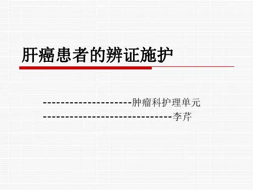 自考中国行政史复习资料