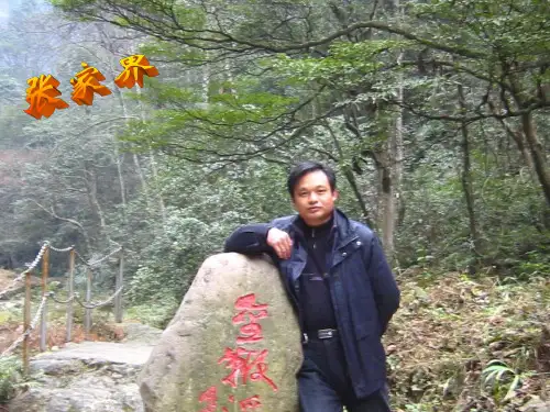 互斥事件ppt
