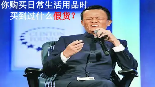 量子云码一体化解决方案--201611