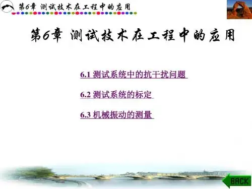 第6章(832)