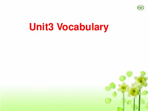 新课标人教版必修二Book2 unit3 vocabulary