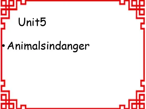 沪教版小学六年级英语上册 《Animals in danger》PPT2 