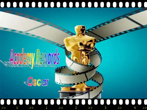 Oscar奥斯卡英文介绍 ppt课件