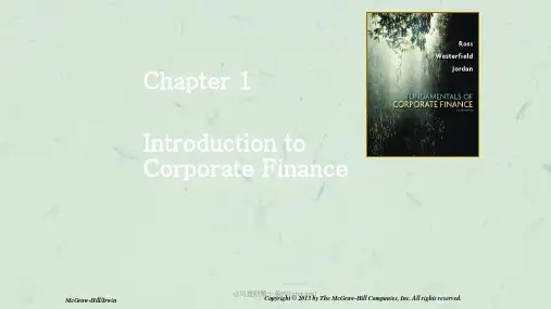 公司理财第十版PPTchapter1课件