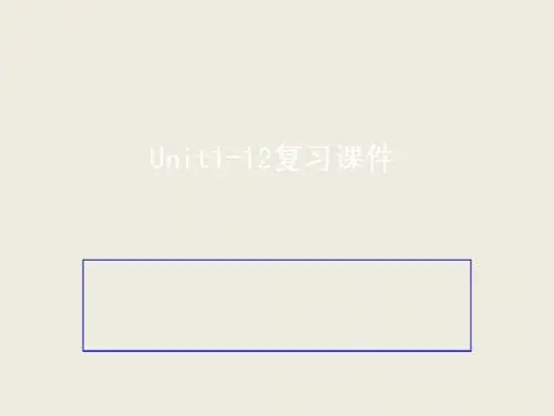 人教版新目标八年级英语上册复习课件