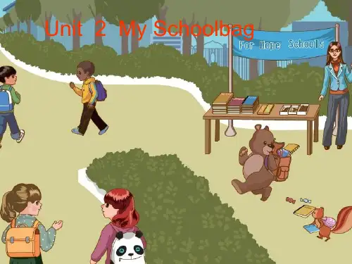 人教版英语四年级上册Unit2Myschoolbag.ppt
