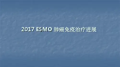 NSCLC免疫治疗进展ppt课件