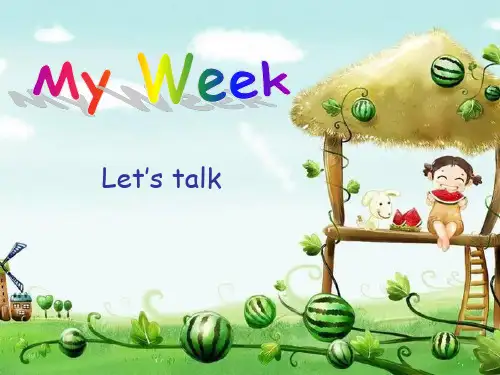 新版pep小学英语五年级上册Unit 2 My-week