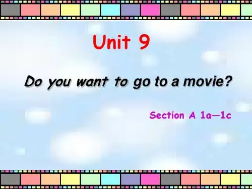 unit 9 公开课