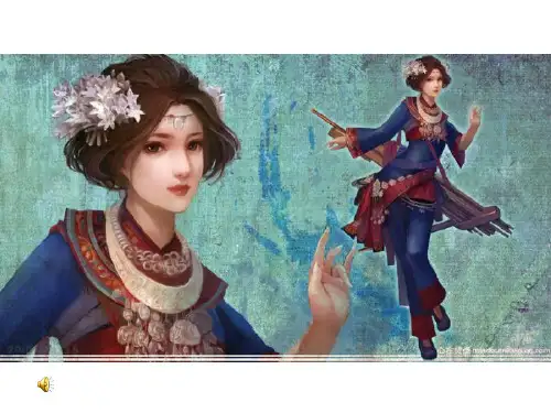 高中美术 第三单元 第八课 苗族银饰