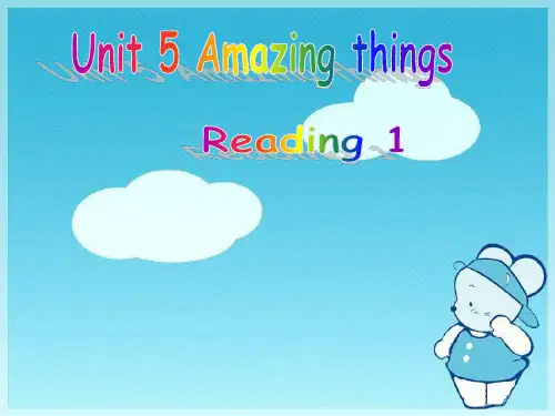 江苏省南通市实验中学七年级英语下册 Unit 5 Amazing things reading 1同课异构课件2 (新版)牛津版