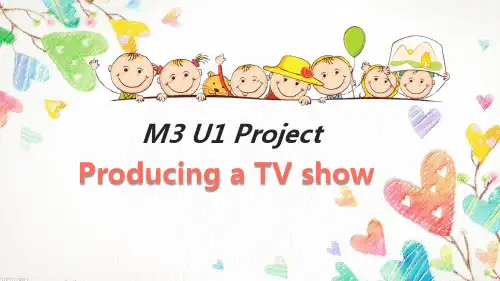 牛津英语模块三Unit1  project 1(共20张PPT)