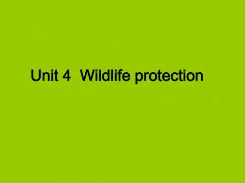 高中英语 必修二 Unit4 《Wildlife  protection  ---Warming up 》