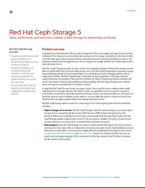 Red Hat Ceph Storage 5 说明书