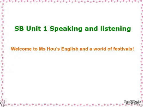 高一英语Unit1 Festivals around the world课件 新课标 人教版 必修 