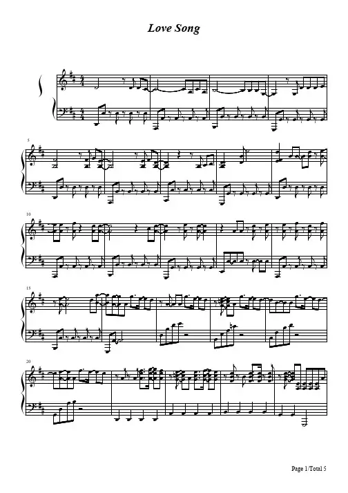Love Song 钢琴谱五线谱 完整版原版