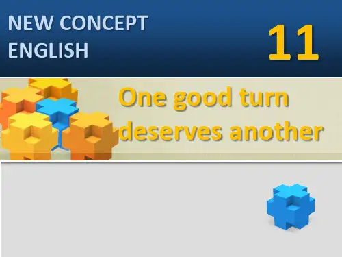 新概念二册教学课件Lesson 1.ppt