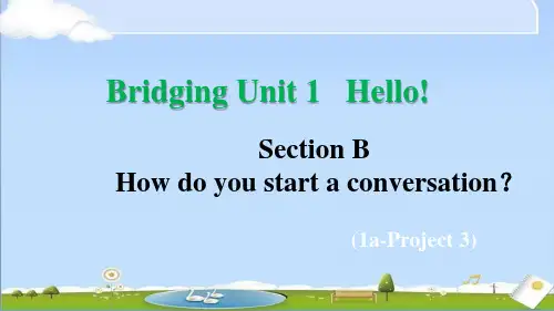 2024年秋鲁教版(五四制)六年级上册英语教学课件 Bridging Unit1Section B