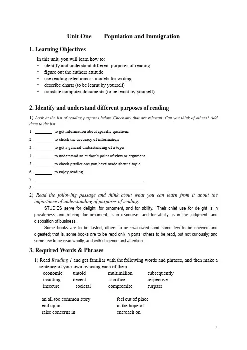 B4-unit1-handout
