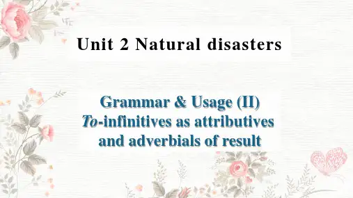 Unit+2+Grammar+and+usage+课件-牛津译林版(2020)必修第三册