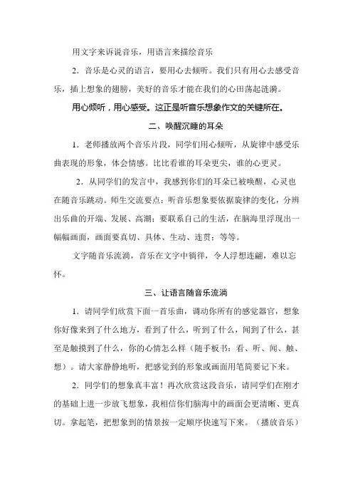 苗岭的早晨