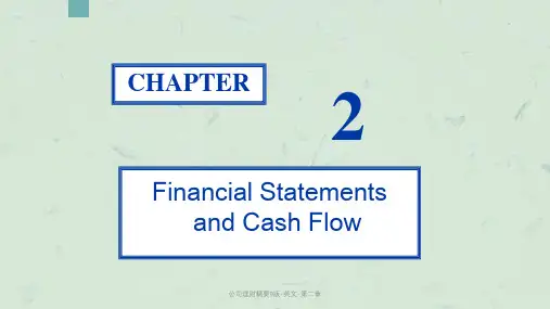公司理财精要9版-英文-第二章课件