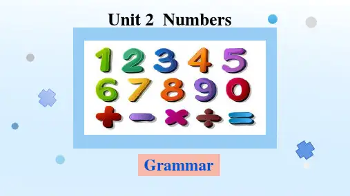 沪教牛津版八年级上册 Numbers Grammar课件