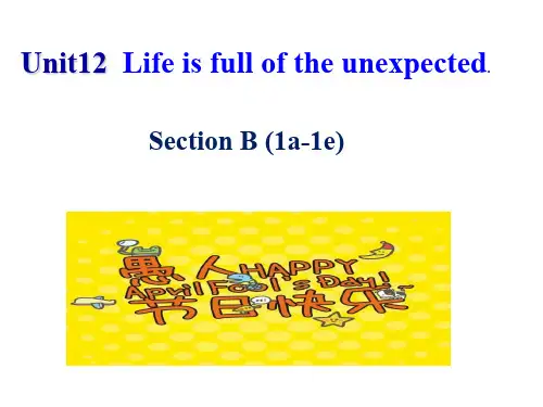 人教版九年级英语全Unit 12  Section B 1a-1e教学课件(共18张PPT)