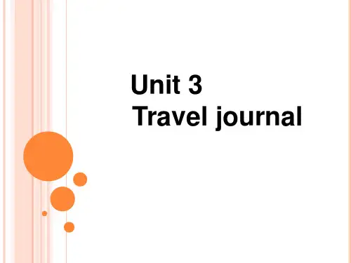 人教版高中英语 必修一 Unit3  《Travel  journal---Reading》课件(共28张PPT).ppt