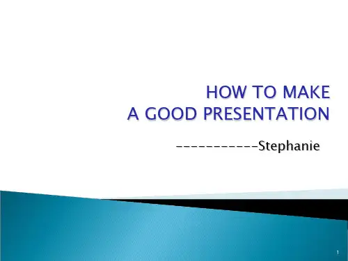 how to make a good presentation(课堂PPT)
