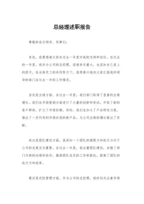 浅谈为什么要进行“小组合作学习”1